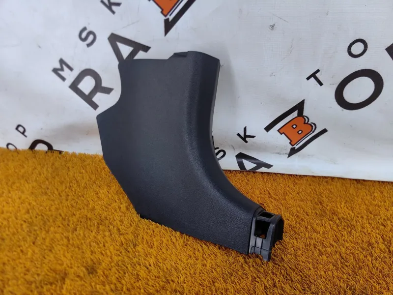 Накладка порога