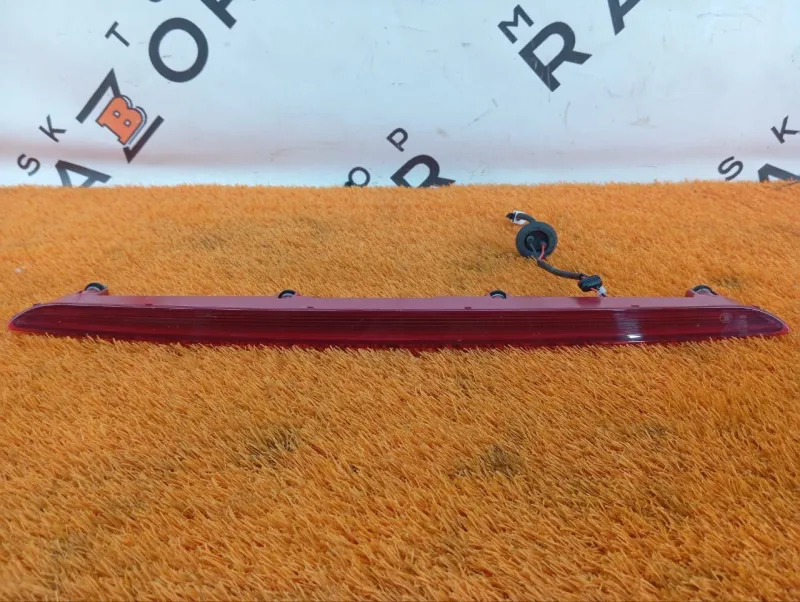 Стоп-сигнал дополнительный