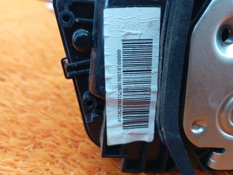 Замок двери