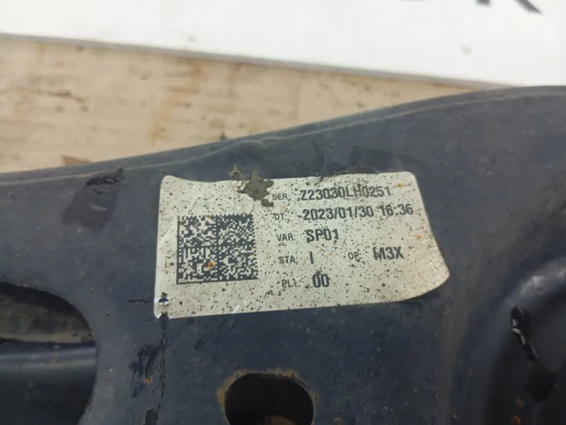 Рычаг подвески