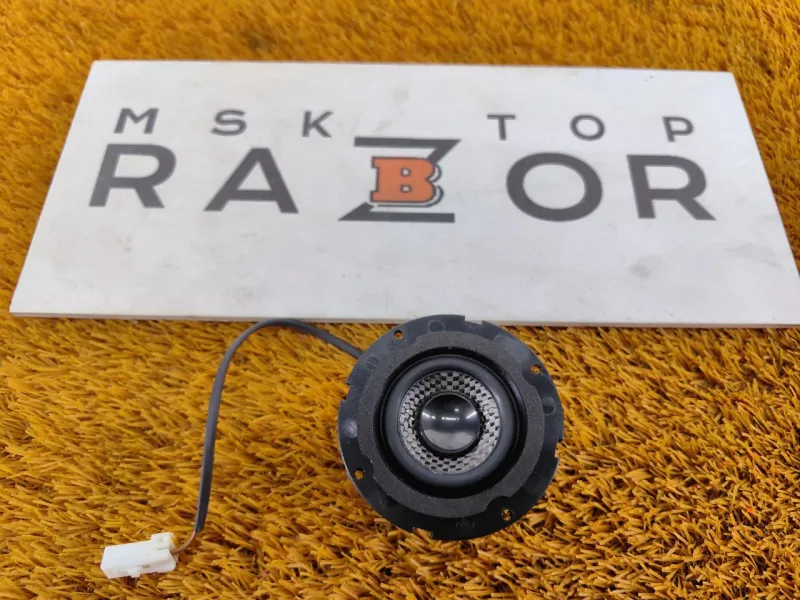 Динамик высокочастотный