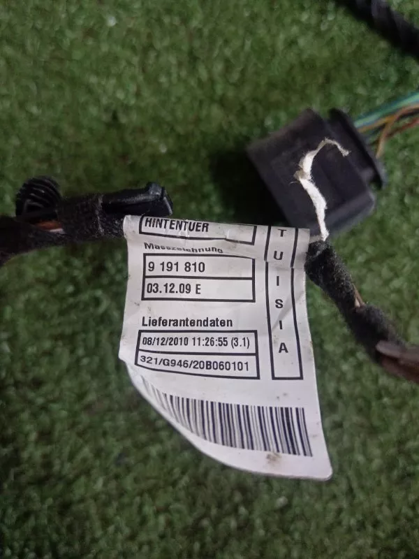 Проводка двери