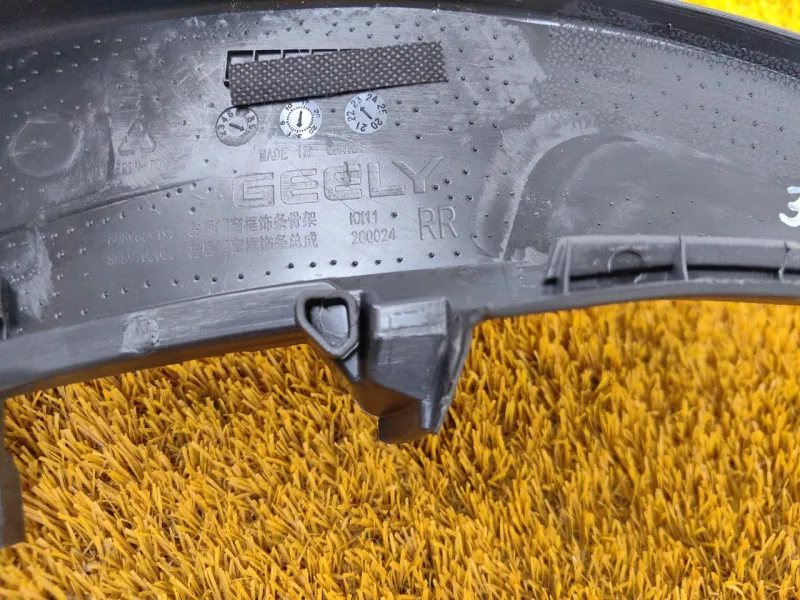 Накладка двери