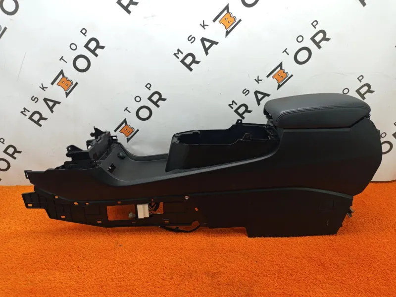 Консоль центральная