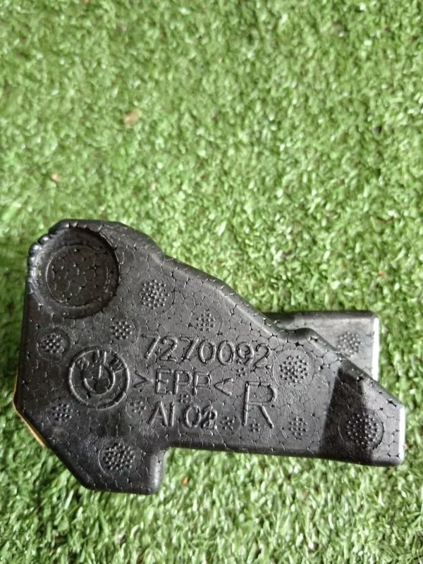 Уплотнитель