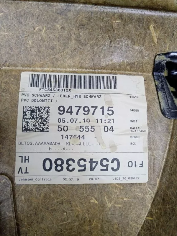 Обшивка двери BMW 5-Series 2010 51427273279 F10, задняя левая