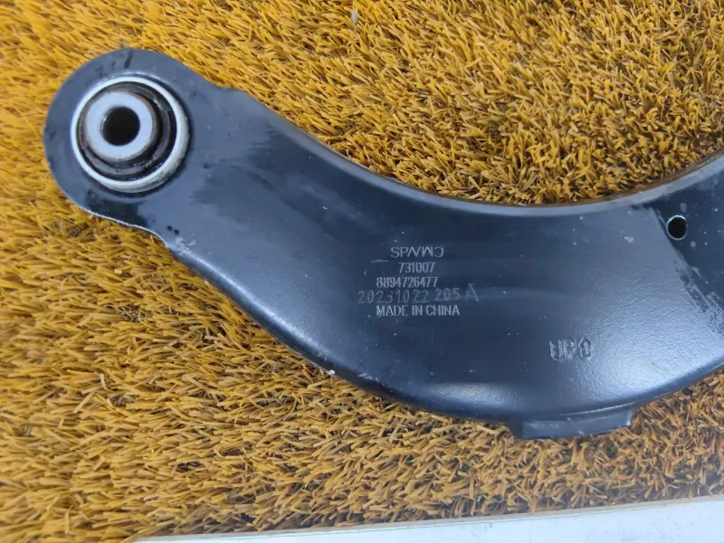 Рычаг подвески