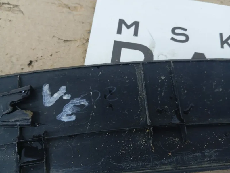 Расширитель крыла