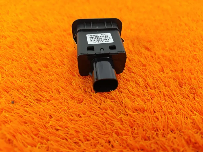 Кнопка багажника