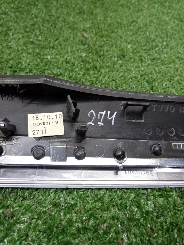 Накладка внутренней ручки двери