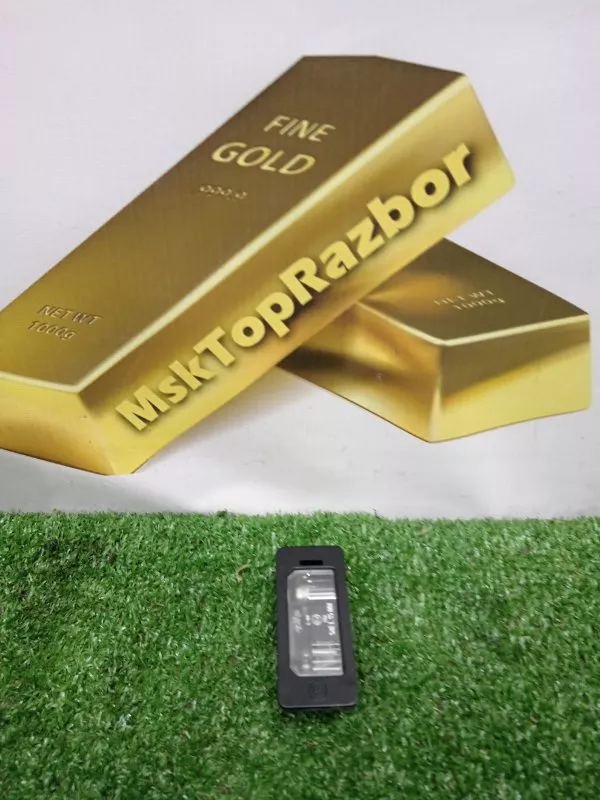 Подсветка номера