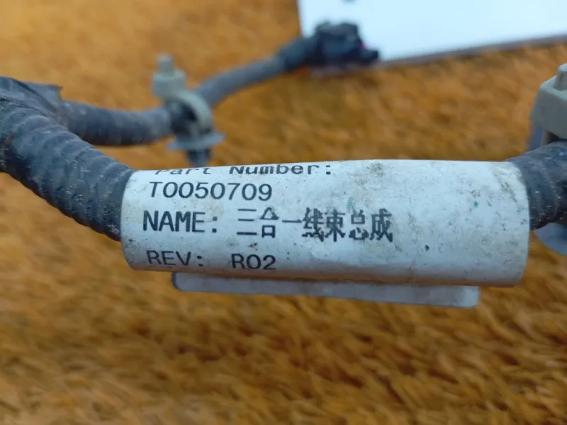 Проводка АКПП