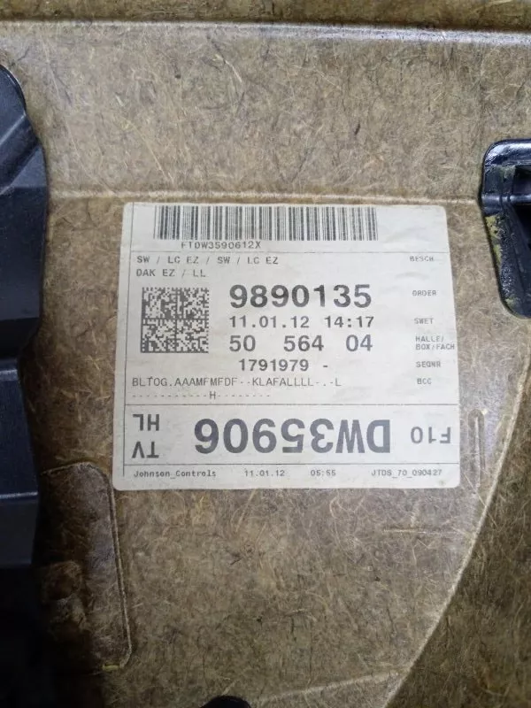 Обшивка двери BMW 5-Series 2012 1427273279 F10, задняя левая