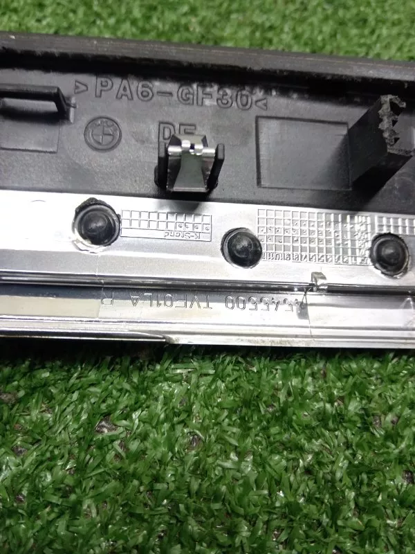 Накладка внутренней ручки двери