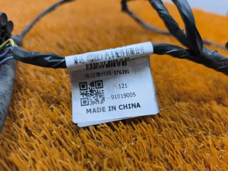 Проводка бампера