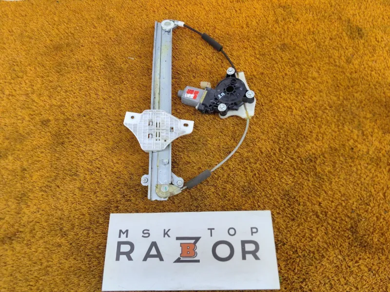 Стеклоподъемник