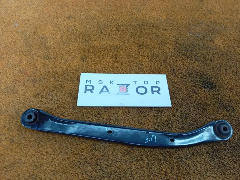 Рычаг подвески верхний