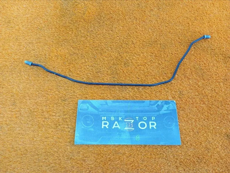 Трубка тормозная