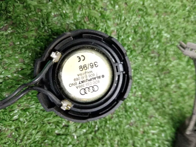 Динамик высокочастотный