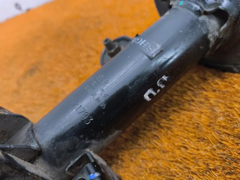 Амортизатор