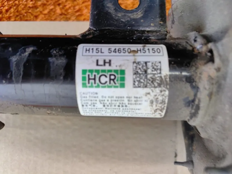 Амортизатор