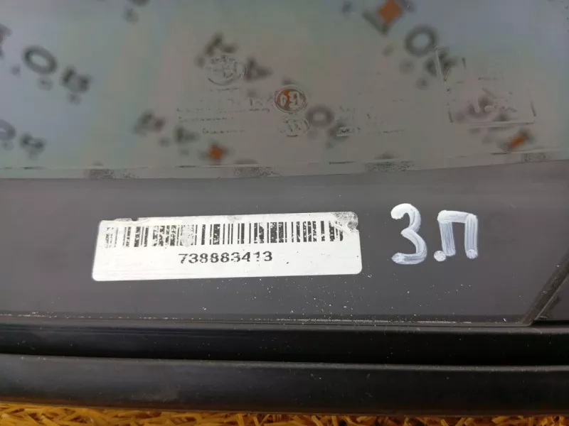 Форточка двери