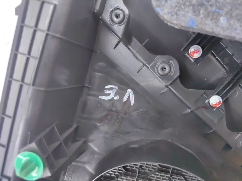 Обшивка двери