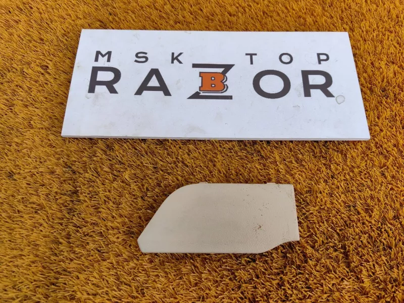 Обшивка багажника