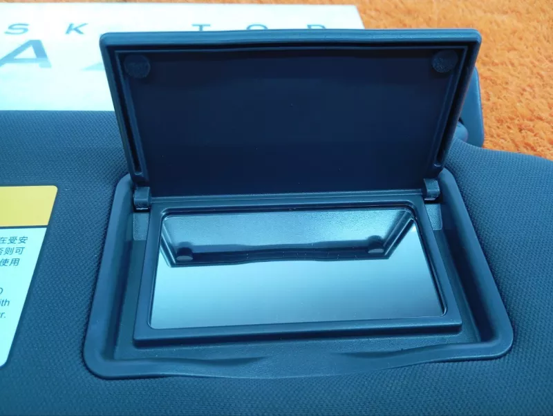 Козырек солнцезащитный