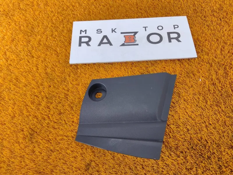 Накладка консоли