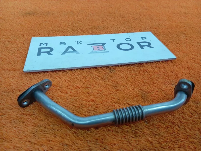 Трубка турбокомпрессора