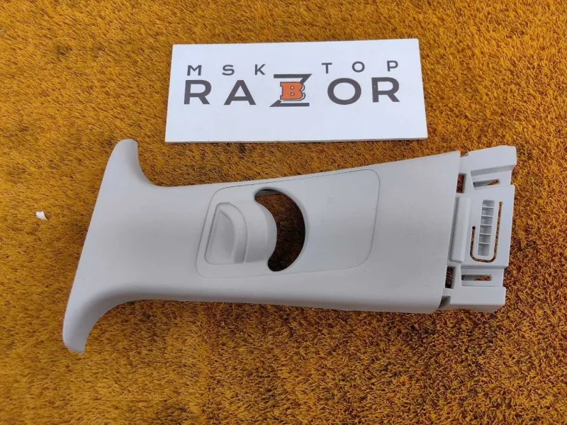 Обшивка центральной стойки