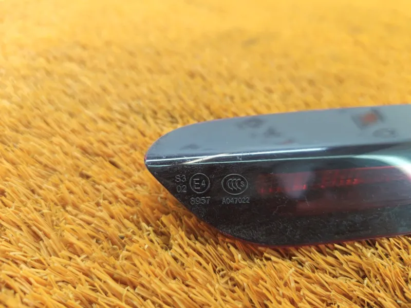 Стоп-сигнал