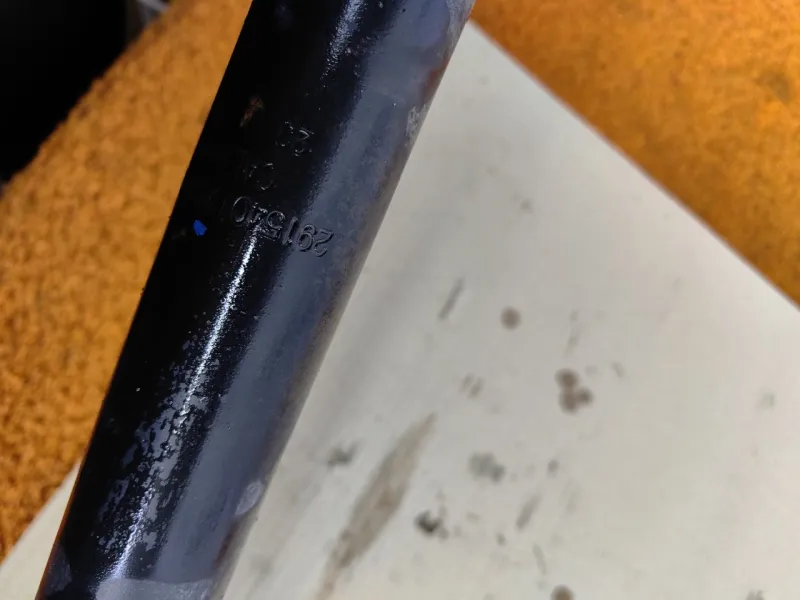 Амортизатор