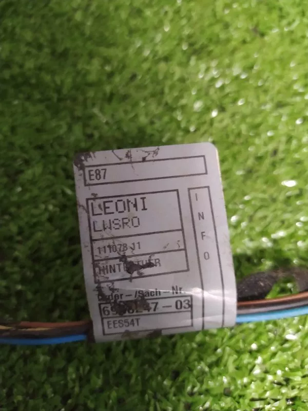 Проводка двери