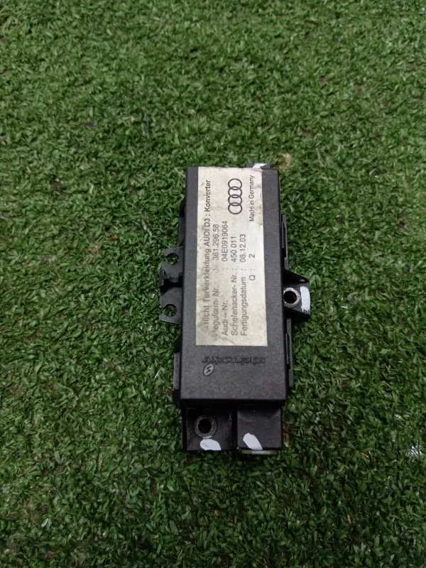 Блок управления подсветкой двери