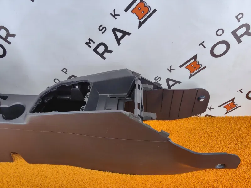 Консоль центральная