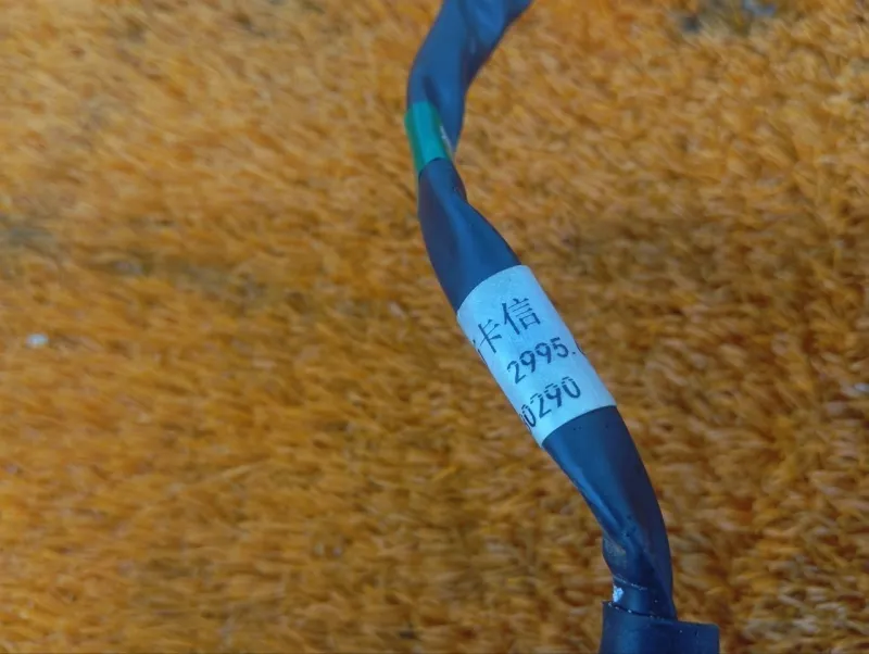 Зеркало боковое