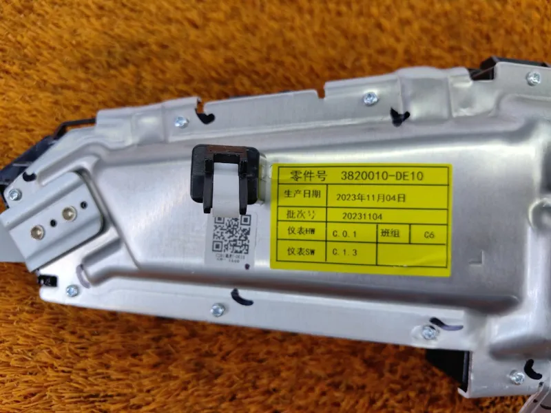 Панель приборов