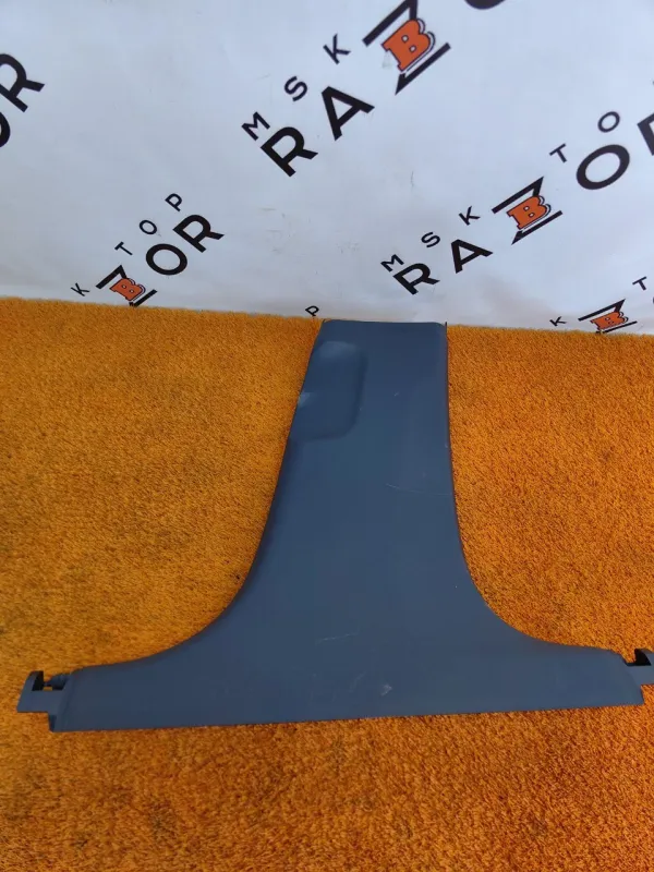 Обшивка центральной стойки