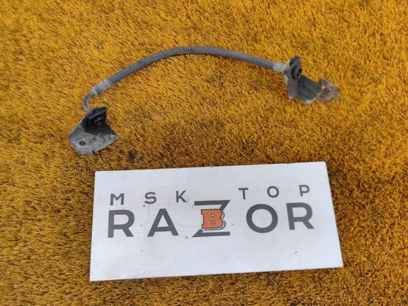 Шланг тормозной