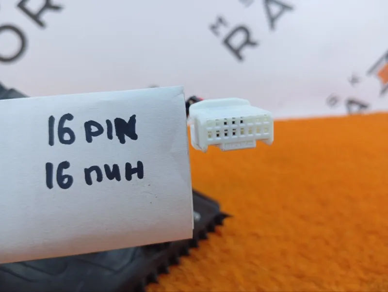 Зеркало боковое