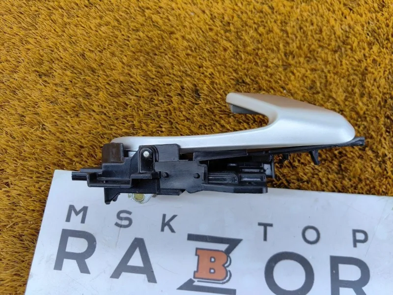 Ручка двери внутренняя