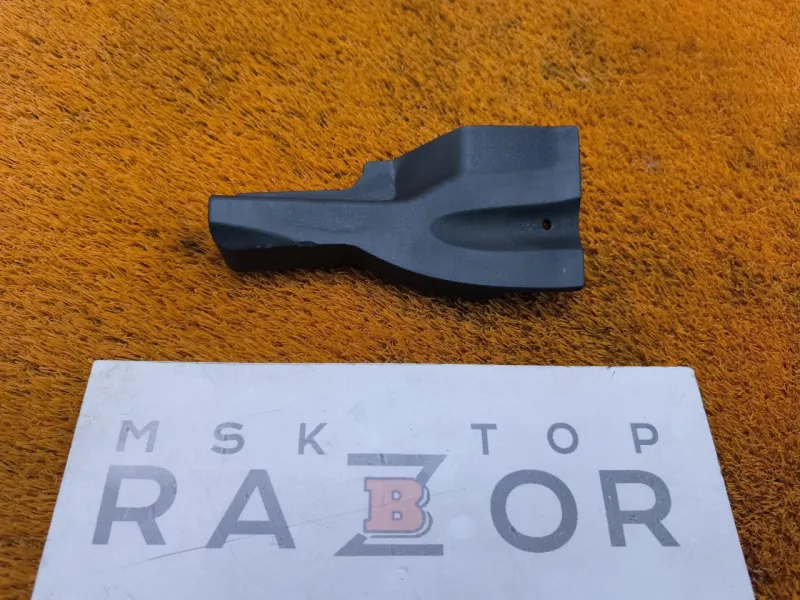 Пыльник крыла