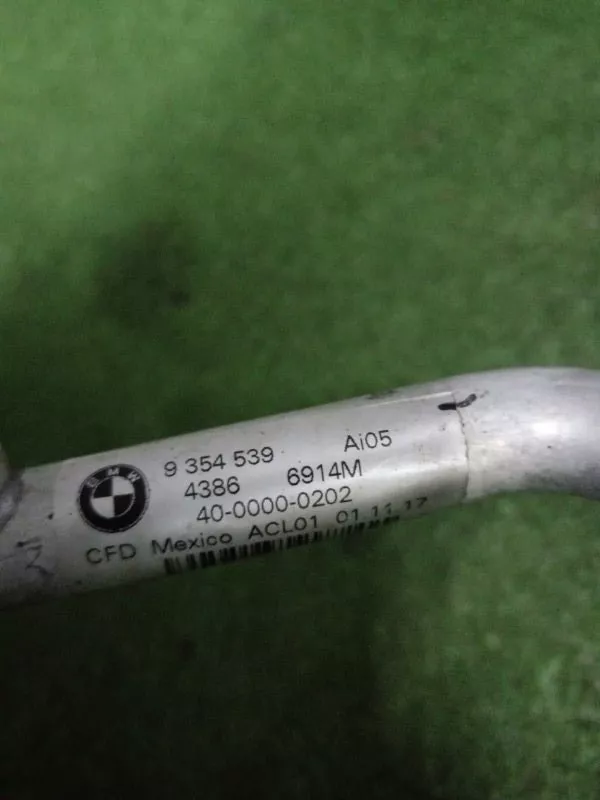 Трубка кондиционера