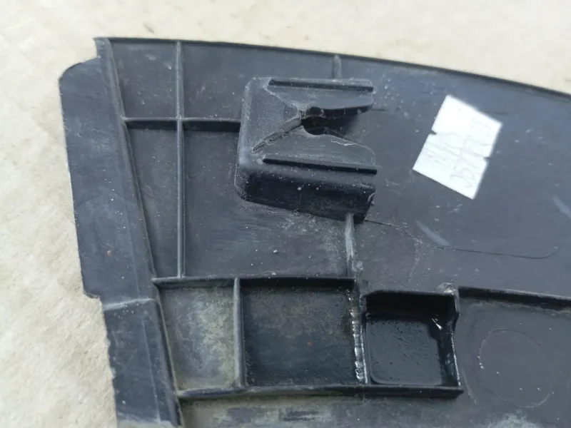 Расширитель крыла