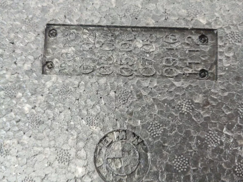 Шумоизоляция салона