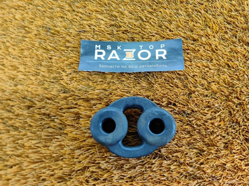 Крепление глушителя