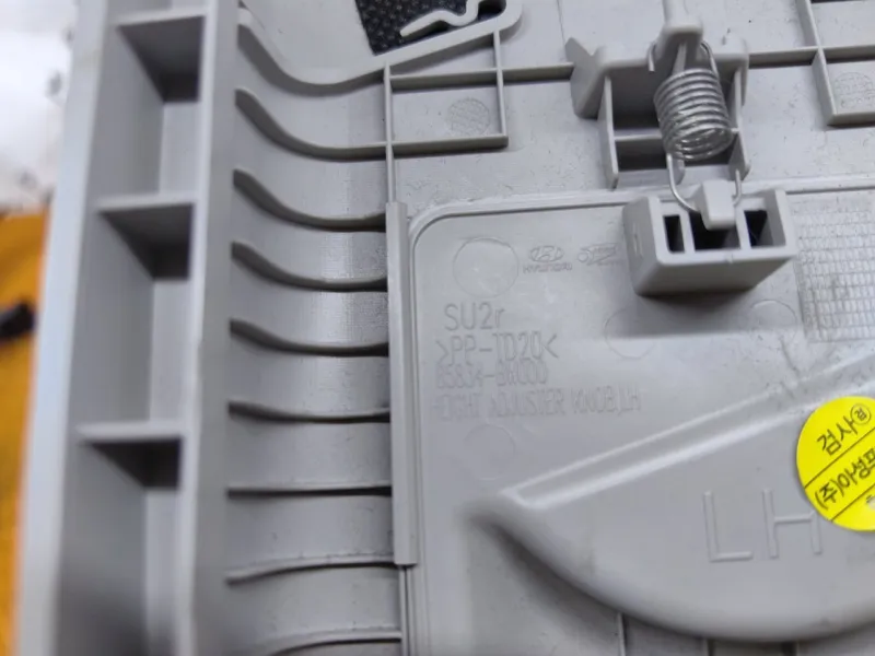 Обшивка центральной стойки