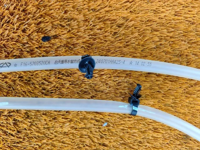 Дренажная трубка (шланг омывателя)